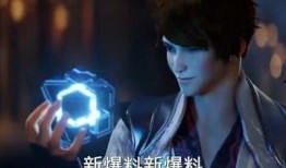 镜最新爆料,揭秘娱乐圈惊天大事件！