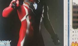 赛罗最新爆料,揭秘神秘事件背后的惊人真相