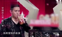 魔术最新爆料,神秘魔术师背后的惊人秘密