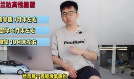 陇南都市爆料事件视频最新,最新视频揭露惊人真相！