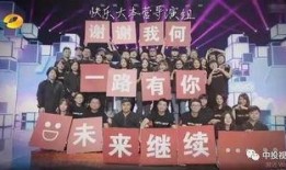 小八卦最新爆料视频,揭秘娱乐圈幕后真相