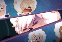最新爆料美羊羊,揭秘神秘幕后故事