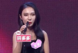 女嘉宾最新爆料,娱乐圈背后的惊人真相