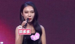 女嘉宾最新爆料,娱乐圈背后的惊人真相