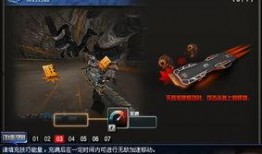 cf端游最新猎手爆料图,神秘猎手技能曝光，全新战术玩法即将上线！