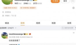 最新红色爆料网站大全,一网打尽热点资讯与独家爆料