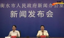 千金府最新爆料新闻,揭秘豪宅背后的惊人真相！