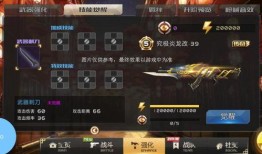 明明觉醒最新爆料,明明觉醒最新爆料，带你走进神秘事件背后