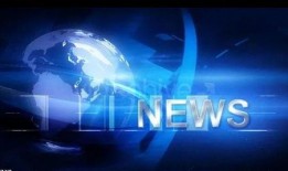 百色新闻最新爆料视频,揭秘事件背后惊人真相