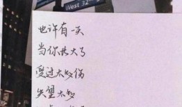 酒店最新爆料文案短句,最新爆料短句集锦