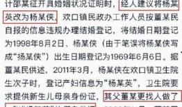 丰县最新爆料通报今天,揭秘事件真相，真相大白！