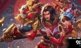 王者荣耀最新爆料项羽,项羽全新爆料，勇猛战士再升级！