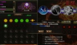 最新神话最新爆料,揭秘神秘神祇的传奇故事与神秘力量