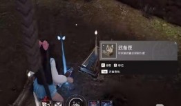 永劫手游最新爆料,神秘势力崛起，江湖风云再起！