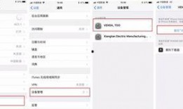 最新苹果12爆料下载,颠覆性设计与强大性能前瞻