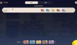 神相1.3最新爆料,神秘力量觉醒，命运交织的奇幻冒险即将开启