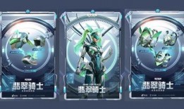 和平精英新转盘皮肤最新爆料