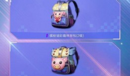 和平精英新转盘皮肤最新爆料