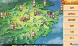 鸣潮最新爆料地图下载,探索神秘海域，揭开海洋奥秘