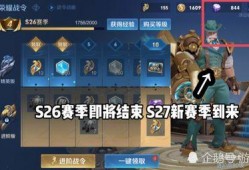 生命召唤最新皮肤爆料图,全新皮肤惊艳亮相，神秘力量觉醒