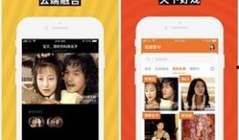 最新红色爆料网站大全,一网打尽热点资讯与独家爆料