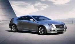 凯迪拉克最新款爆料视频