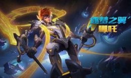 王者最新皮肤爆料官方,神秘英雄华丽蜕变，视觉盛宴即将来袭！