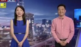 小朱直播爆料最新消息视频,最新消息视频大曝光！