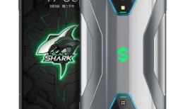 黑鲨3pro最新爆料,性能怪兽再升级，游戏体验再飞跃！