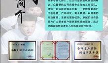 天天吃鸡手册爆料最新消息,揭秘游戏内神秘新内容