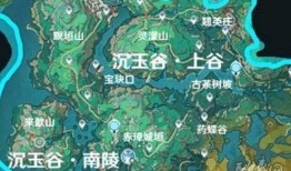 原神最新爆料地图,揭秘神秘地图的奇幻之旅