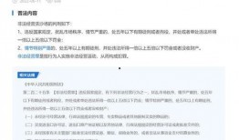 济宁企业爆料事件最新,揭露背后真相与行业隐忧