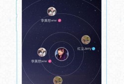 最新爆料八卦网下载,最新爆料八卦网下载背后的惊人内幕