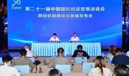 高能投资最新爆料,最新投资动态与市场趋势深度解析