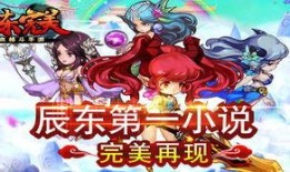 小樱技能爆料最新视频大全,视频大全带你领略魔法少女魅力