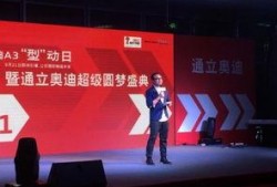 元梦社团最新爆料新闻