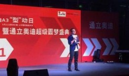 元梦社团最新爆料新闻