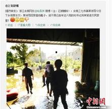 余姚倒粪站爆料案件最新,揭开环境污染背后的黑幕