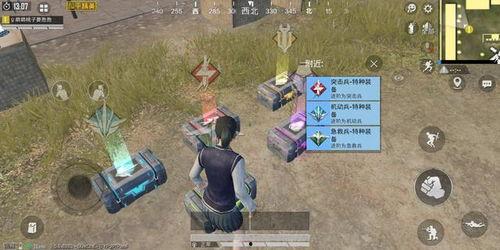 光子官宣最新皮肤爆料,全新皮肤爆料，视觉盛宴即将来袭！