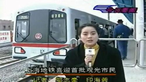 最新地铁爆料新闻报道视频,最新爆料视频揭秘地铁建设新进展