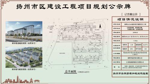 芒佳cp最新动态爆料,最新动态曝光引粉丝热议