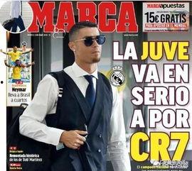 西班牙媒体最新爆料,最新爆料震惊足坛！