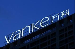 万科爆料最新消息是谁,揭秘神秘幕后推手！