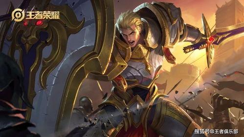 新赛季皮肤爆料最新进展,全新设计，炫酷登场！