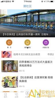 海宁大潮网爆料新闻最新,最新潮水奇观引发观潮热潮