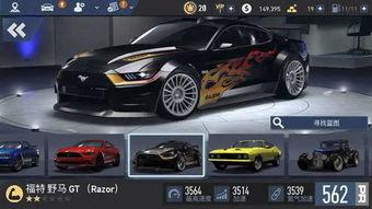 极品飞车12月最新爆料,狂飙来袭！揭秘极品飞车12月全新爆料