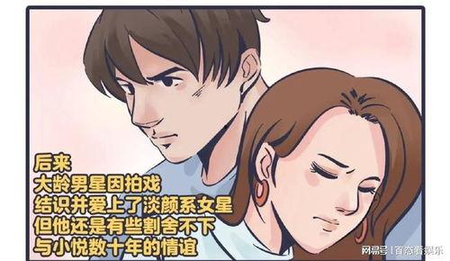 张小寒最新爆料 三亚,三亚背后的不为人知故事