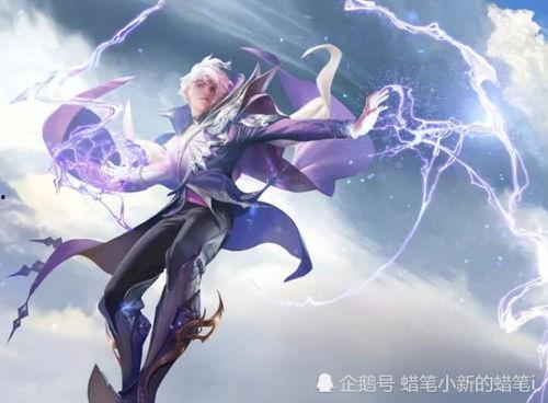 嬴政新皮肤最新爆料陆光,嬴政新皮肤“陆光”惊艳亮相，神秘力量觉醒