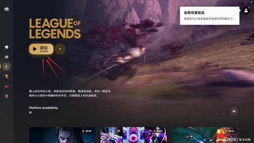 云顶s15爆料最新,新版本元素解析与战术前瞻