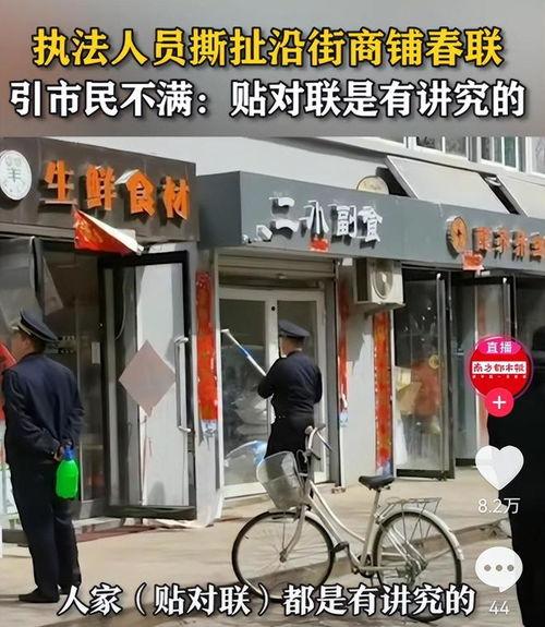 江苏沛县爆料事件最新消息,最新进展及影响揭秘